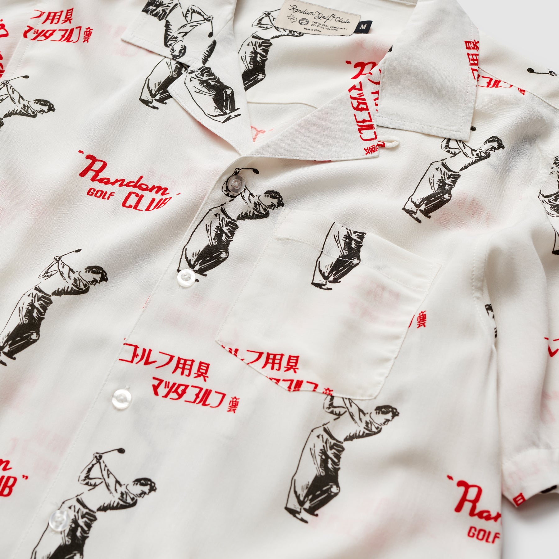 Randamu Camp Shirt (Eggshell)